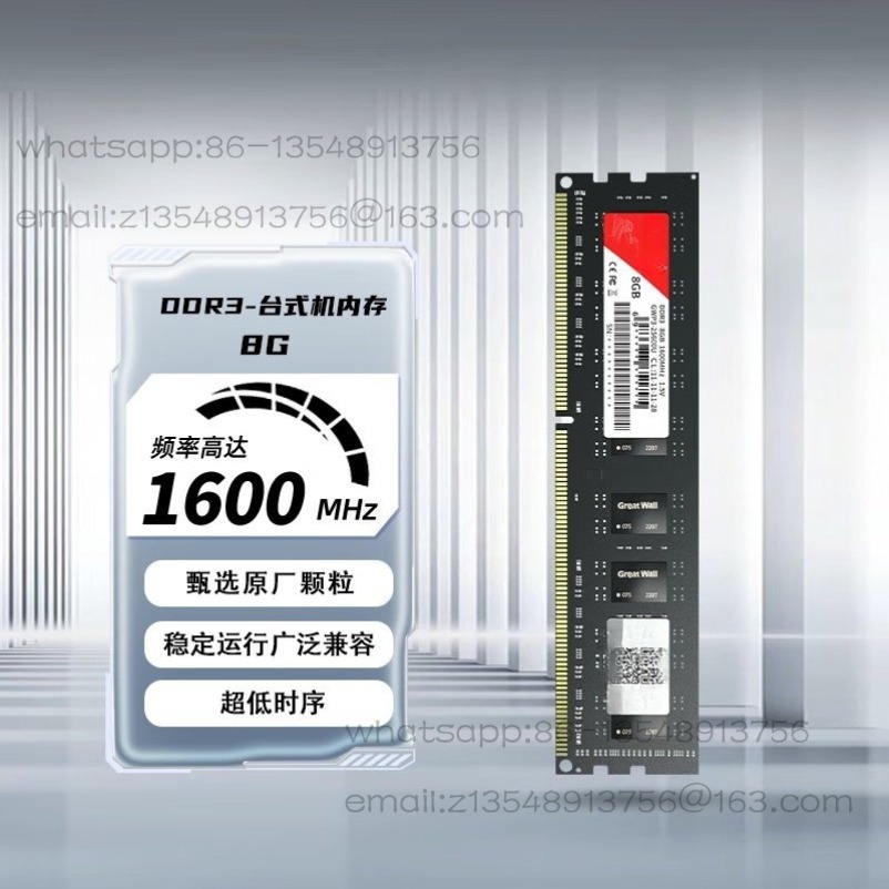 Ddr3 8Gb - 8GB/DDR3/R4 1600/3200 ความถี่ หน่วยความจำเดสก์ท็อป/แล็ปท็อป