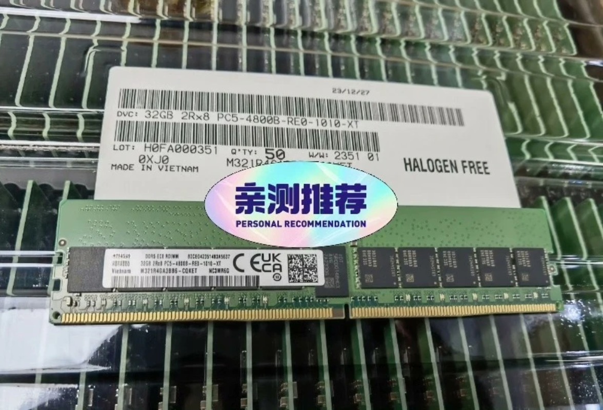 Ecc Ram Server - แรมเซิร์ฟเวอร์ Samsung 32GB DDR5 2Rx8 ที่ใช้งานร่วมกันได้