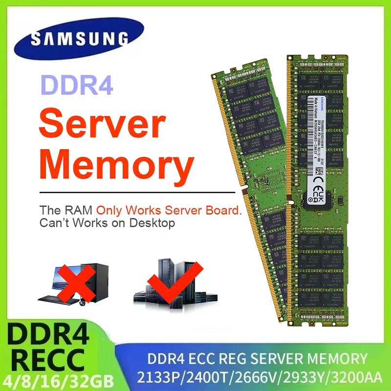 Ddr4 2400Mhz - หน่วยความจำเซิร์ฟเวอร์ SAMSUNG DDR4 Ram 16GB 4GB