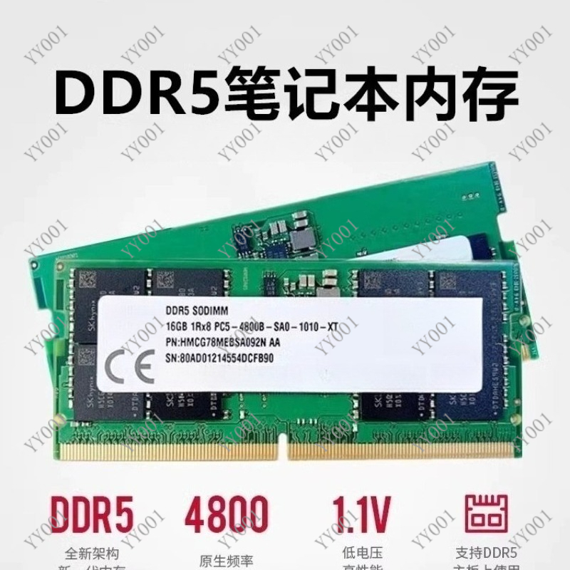 Ram Memory Module - แรมแล็ปท็อป DDR5 8GB 16GB 4800MHz 5600MHz