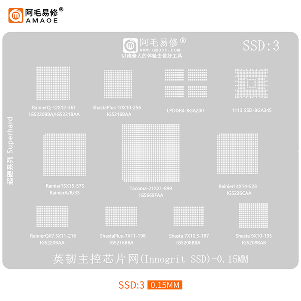 แม่แบบรีบอลลิ่ง SSD AMAOE: แม่ - Ddr2 Ram บทวิจารณ์และราคา