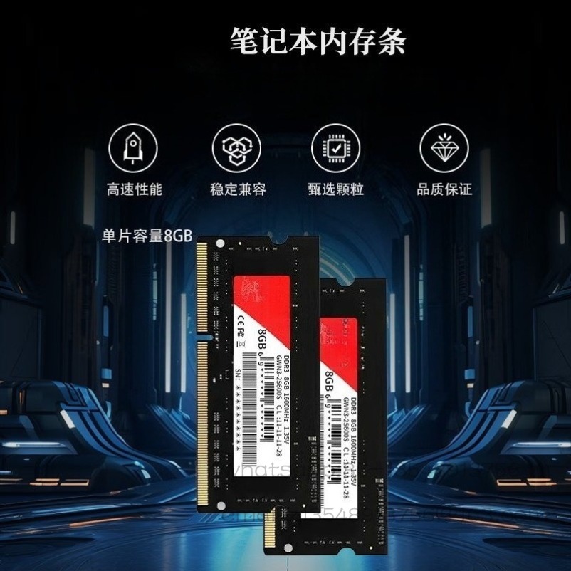 8GB/DDR3/R4 1600/3200 ความถี่  - Ddr3 8Gb บทวิจารณ์และราคา