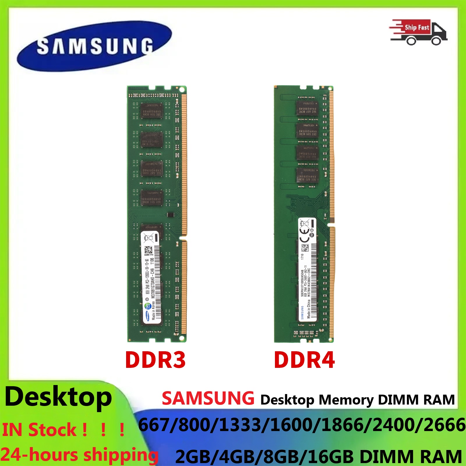 SAMSUNG หน่วยความจำเดสก์ท็อป R - Ddr4 2400Mhz บทวิจารณ์และราคา